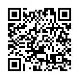 粵全面梳理38個難點 出台14條措施保障重大項目開工