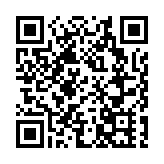 新竹市查獲不明肉製品 其中18公斤驗出非洲豬瘟陽性