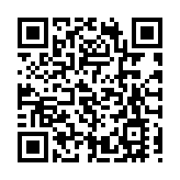 旗下美容院悅榕莊突停業 卓悅控股股價一度插15%