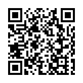 因供應鏈瓶頸 特斯拉Roadster超跑將延至2023年交付  