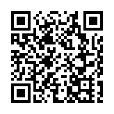 警方搗破香港仔非法麻雀賭檔 拘捕22人