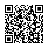 百度贛鋒吉利舜宇獲納入富時50指數 股價齊飆升