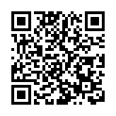 螞蟻據報最快10月與國企將成立合資信用評級企業