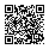 海關破獲近10年最大宗海路販運氯胺酮案件