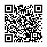 調查：預測大灣區在五年內成為世界領先科技中心