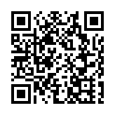 韶關丹霞機場成功試飛