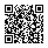 有片丨首屆粵港澳大灣區購物節開幕 600萬種商品直供港澳