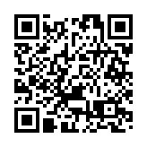 卡爾多山火持續肆虐 拜登宣布美加州進入緊急狀態