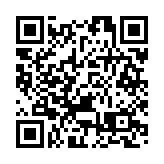 浸大要求本科新生必修國安課程 測驗合格才能畢業