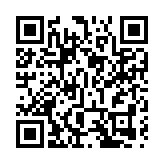 港交所冀生科集資全球第一 科技園將提供諮詢服務