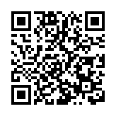 塔利班發言人：将建立符合人民意願的政府 有女性出任要職