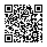 【快評】創業板盛極而衰？