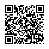 江蘇東部機場集團董事長馮軍、總經理徐勇被免職