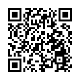 阿里巴巴將投入1000億元 助力共同富裕