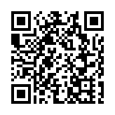 「灣區愛樂」邀民眾共賞古典樂