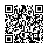 中銀香港：大灣區乃「一帶一路」重要支撐區