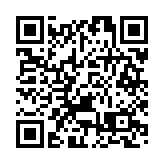 「天地對話」！航天員與本港青少年實時連線交流3日中午舉行