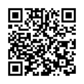 歐洲議會外委會通過涉台報告 全國政協外事委員會：嚴重違反一個中國原則