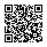 柬埔寨政府擬鼓勵私人領域投資公共基建專案