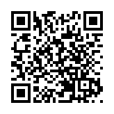 【港事講場】「公民社會」不是反中組織保護傘