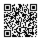 六成會計師料灣區成領先科技中心