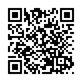 韶關丹霞機場成功試飛