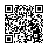 習近平：打造服務創新型中小企業主陣地 深化新三板改革 設立北京證交所