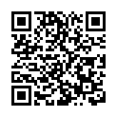 前朝部長或佔半獨欠女性 阿塔料今成立新政府