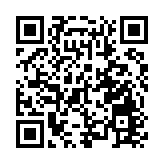 【商報時評】倡設 「9.2」 灣區節 共建美好家園
