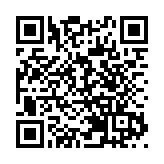 【港事講場】「公民社會」不是反中組織保護傘