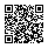 【熱門話題】美「臨時避風港」包庇亂港之徒