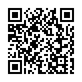內地9月2日新增確診病例28例均為境外輸入