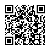 人民幣中間價今日升17點