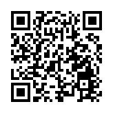 悅榕莊等美容院突停業 消委會收125宗投訴或求助　