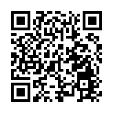 經典重現 C朗將再穿曼聯7號球衣