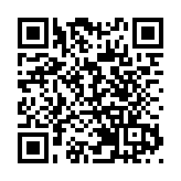 【中共百年 深圳故事】深汕合作區舉辦首屆工傷預防培訓班