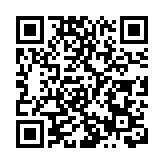 第八批在韓中國人民志願軍烈士遺骸安葬儀式在瀋陽舉行