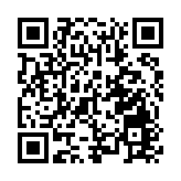 第十七屆文博會9月23日深圳開幕