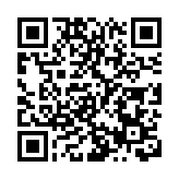 交通運輸部：8月全國軌道交通完成客運量17.9億人次