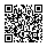 廣東肇慶市人大常委會原黨組書記李天被「雙開」