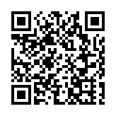 商務部：中國跨境電商5年增長近10倍 