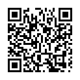 【午市焦點】恒指半日報25948點