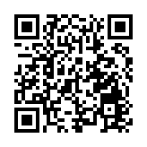 海關關注美容集團停業令消費者蒙受損失事件