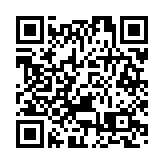 本港8月PMI升至53.3 創7年半新高