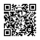 恒基兆業集團「疫苗接種鼓勵計劃」終極大抽獎將於16日截止登記