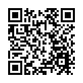 本港3日新增4宗輸入個案 累計3宗Mu變種病毒