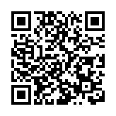 國務院：港澳在自貿試驗區設立旅行社審批權進一步放寬