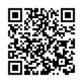 瑞銀下調恒大物業目標價 評級「沽售」