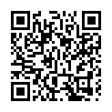 「大連日本風情街」宣布停業休整