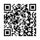 前海香港商會會長馬鴻銘：「十四五」為香港指明發展方向